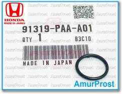   VTEC Honda () 91319-PAA-A01 (10337) 