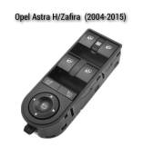    Opel Astra H/Zafira 