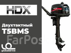 2-    HDX R series T 5 BMS 