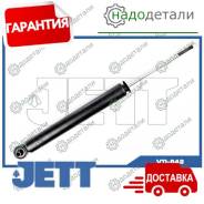   JETT () Honda Odyssey RA# 99-04 