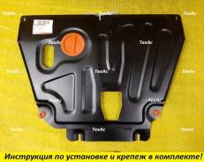    KIA RIO 2017-2023  (  ) KIA RIO 