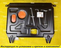    KIA RIO 2011-2016  KIA RIO 