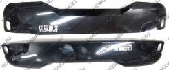   HOWO T5G 543701 812W63701-0001/712W63701-0011 
