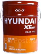   Hyundai XTeer GEAR OIL-5 75W-90 GL-5, 20 