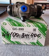������� ��������� ������� � ����� Atlas F23 REAR Wheel LH/RH 01-08 Terrano R50 7/8" [44100-3W400], �����/������ ������ ����