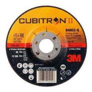          Black 125 mm 3M 448569 Cubitron II P36+ 