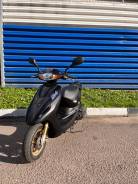 Honda Dio AF63 Z4, 2016 