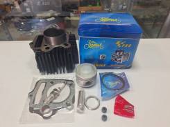  Delta 125 TTR 125 54 PRO 