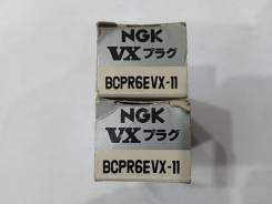   BCPR6EVX-11 3753 Nissan 