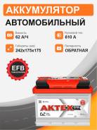  Aktex EFB 62 . .   610 EN  Atefb 62-3-R-n 