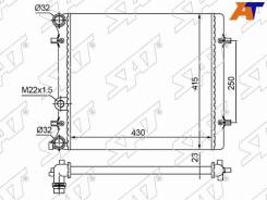  SEAT LEON 04-, Skoda Octavia A4 97-10, Skoda Octavia A5 04-13, VW BORA/Jetta 98-06, VW GOLF V 03-08 SAT SG-SD0001-1 