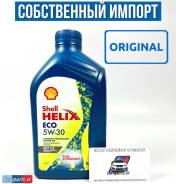    Shell Helix ECO 5W30. Jaguar, Land Rover 