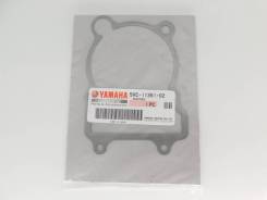    Yamaha XT225 Serow 4BD-11351-00-00 