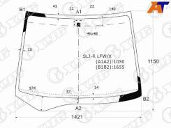   Honda Stepwgn 05-09 XYG,  