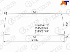   Hongyan Kingkan 11-, Iveco, Iveco Eurocargo/Eurotech/Eurostar 91-02, Iveco Eurotrakker 93-03, Iveco Stralis 02-, Iveco Trakker 04-,  