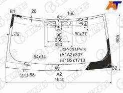   LAND Rover Discovery XYG LR3-VCS LFW/X,  