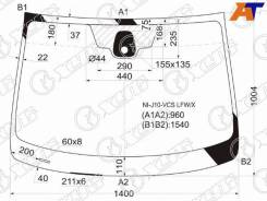   Nissan Dualis, Nissan Dualis/Qashqai #J10 06-14, Nissan Qashqai, Nissan Qashqai #J10 06-14, Nissan Qashqai +2 09-14, Nissan Qashqai+2,  
