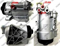        HOWO T5G Sitrak C7H 5424789 082V12501-7293 