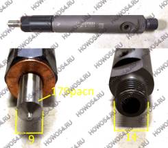  2 WD615.69.47  179  290 . . 5403195 61560080305/155P179 