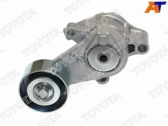 ���������� ���������� ����� Toyota 16620-75031 ����