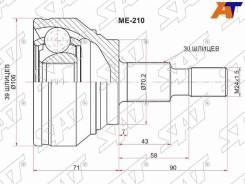  (/ ) Mercedes-Benz M-Class 05-15 / GL-Class 06-15 / GLE 15- / GLS-Class 15-19 ME-210,  