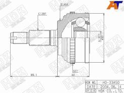  (/ ) Honda Accord 97-03 / CR-V 95-06 / Odyssey 94-13 / Shuttle 95-00 HDK HO-033A50,  