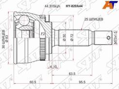  Hyundai Matrix 01- SAT HY-820A44,  
