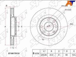   () Chevrolet Lanos 05-09 / Daewoo Lanos 97-08 / Nexia 94-16 / Opel Astra 91-94 / SAT ST-96179110 