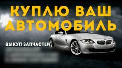 ���� �����! ����� ���� �������� ! ����