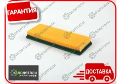 ������ ��������� BIG GB-9579 � ��������� � ��������� [GB9579] ����