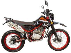  ataki SX150       