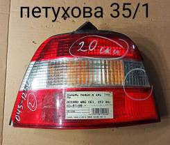 -  Honda Accord Wagon CE1