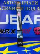 ����� ���������������� Masuma MU018S Optimum 18" (450��) ��������� ����