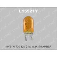 L15521Y,  WY21W 12V W3x16D Amber LYNXauto 