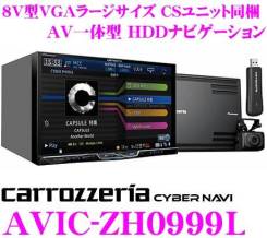 Carrozzeria ZH0999L, 8 ,  +HDD, HDMI, USB  