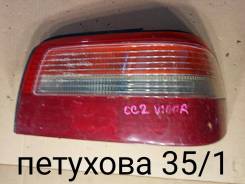 -  Honda Vigor 33500SL5003 CC2