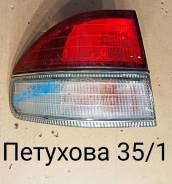 -  Nissan Largo [22052461], W30