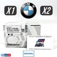     BMW X (F39) BMW X1 (F48) 34201543683 