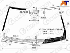   Mercedes BENZ E-Class W212 4D 10-16, Mercedes-BENZ E-Class W212 5D 10-16 XYG W212-Vcssha-13 LFW/H/X,  