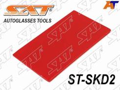    Auxiliary tools and materials for installing auto glass ST-SKD2 