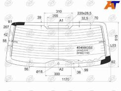 Стекло заднее БОР 1118 с обогревом 4037301
