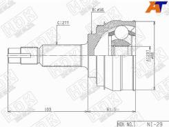  (/ ) Nissan Almera 95-00 / Primera 90-02 / Serena 91-01 / Avenir 98-05 HDK NI-029,  