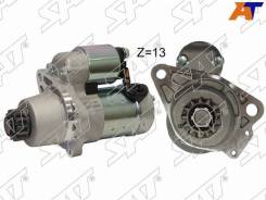 ������� Nissan Murano 02-08 / Primera 01-08 / Serena 99-05 / Teana 03-08 (1,4 kW/ Z=13/ (�������� �� ST-23300-8H300N ����