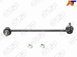 ���� ������������� CTR CL0460L, ����� ����