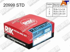 ������ ��������� 20999 STD ����