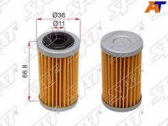  CVT Nissan AD/Expert/Qashqai 06-/CUBE 08-/JUKE/March/Micra LHD 10-/Almera/NOTE/Sentra/Sylphy ST-31726-3JX0A 
