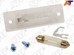    Volkswagen Jetta 05-10 / Transporter 03-15 / Multivan 03-15 ST-3B5943021 