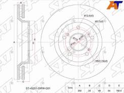   () Honda CR-V 06-20 ST-45251-SWW-G01 