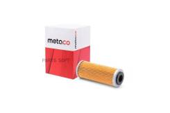    Metaco 1061-010 