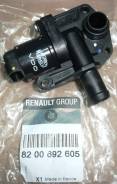    Renault 8200692605 